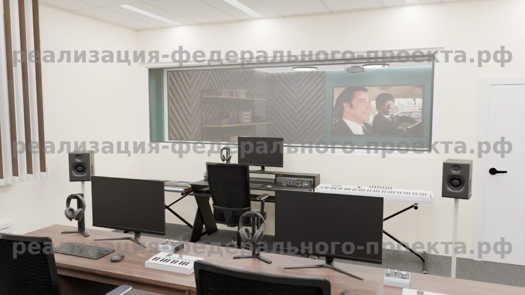 Эволюция образовательных инноваций. Компания «Эволюция Инноваций» является поставщиком оборудования и предлагает проект «Студия фоли эффектов и саунд-дизайна». Это готовое решение для материально-технического обеспечения учебного кабинета, разработанное с учетом индивидуальных потребностей.
