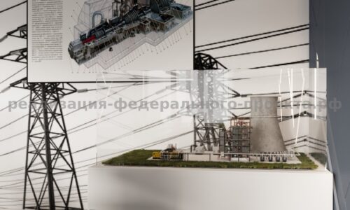 Энергетический класс. Зона преподавателя расположена слева у стены (обычно рядом с входом) и функционально связана с аудиторной зоной, что позволяет педагогу контролировать и практическую зону. В этой зоне установлен угловой стол с персональным компьютером и многофункциональным устройством. Дизайн проект класса по энергетической специальности