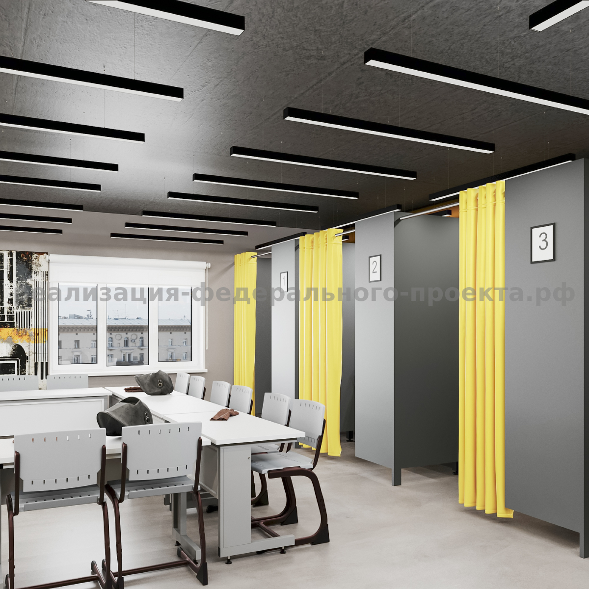 gallery