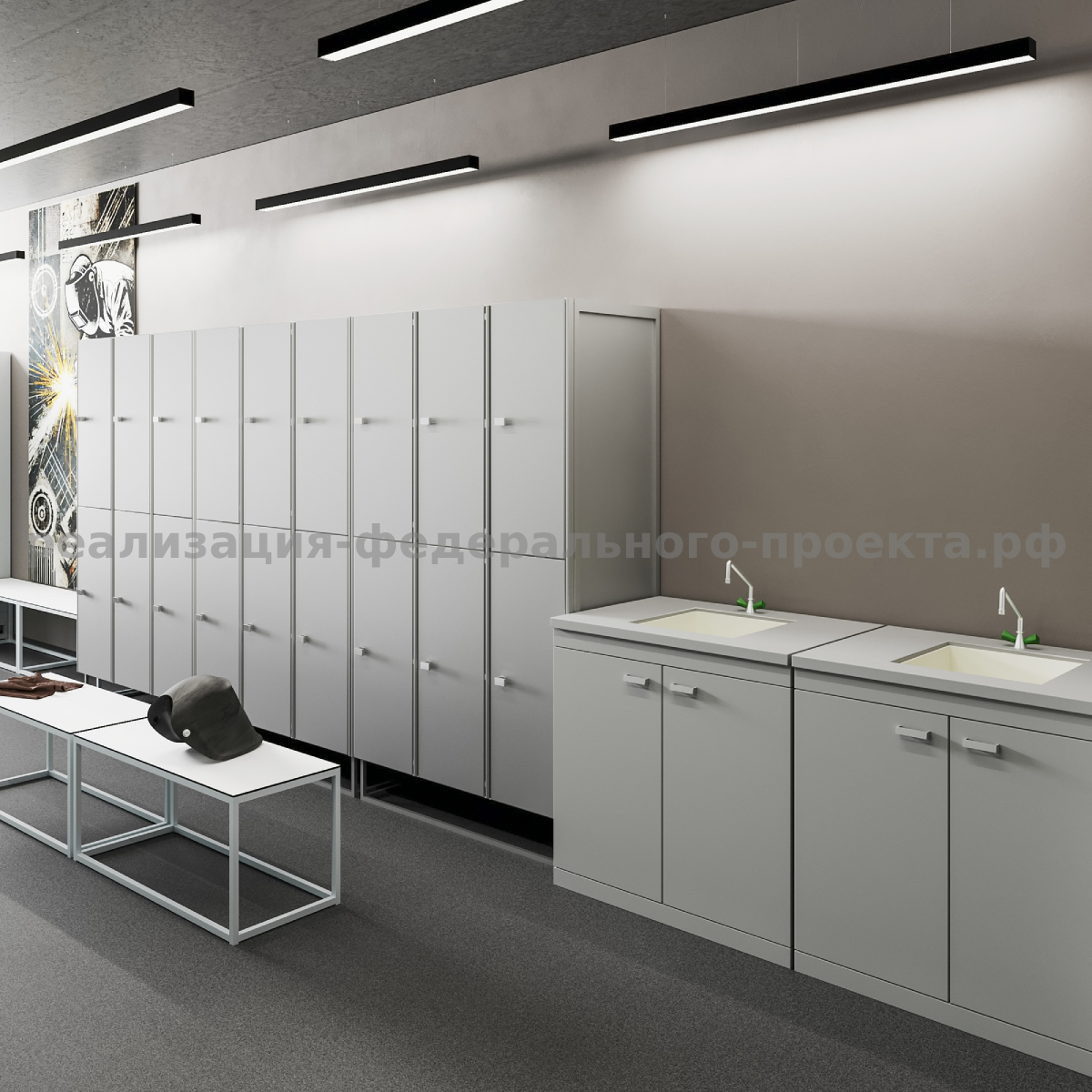 gallery