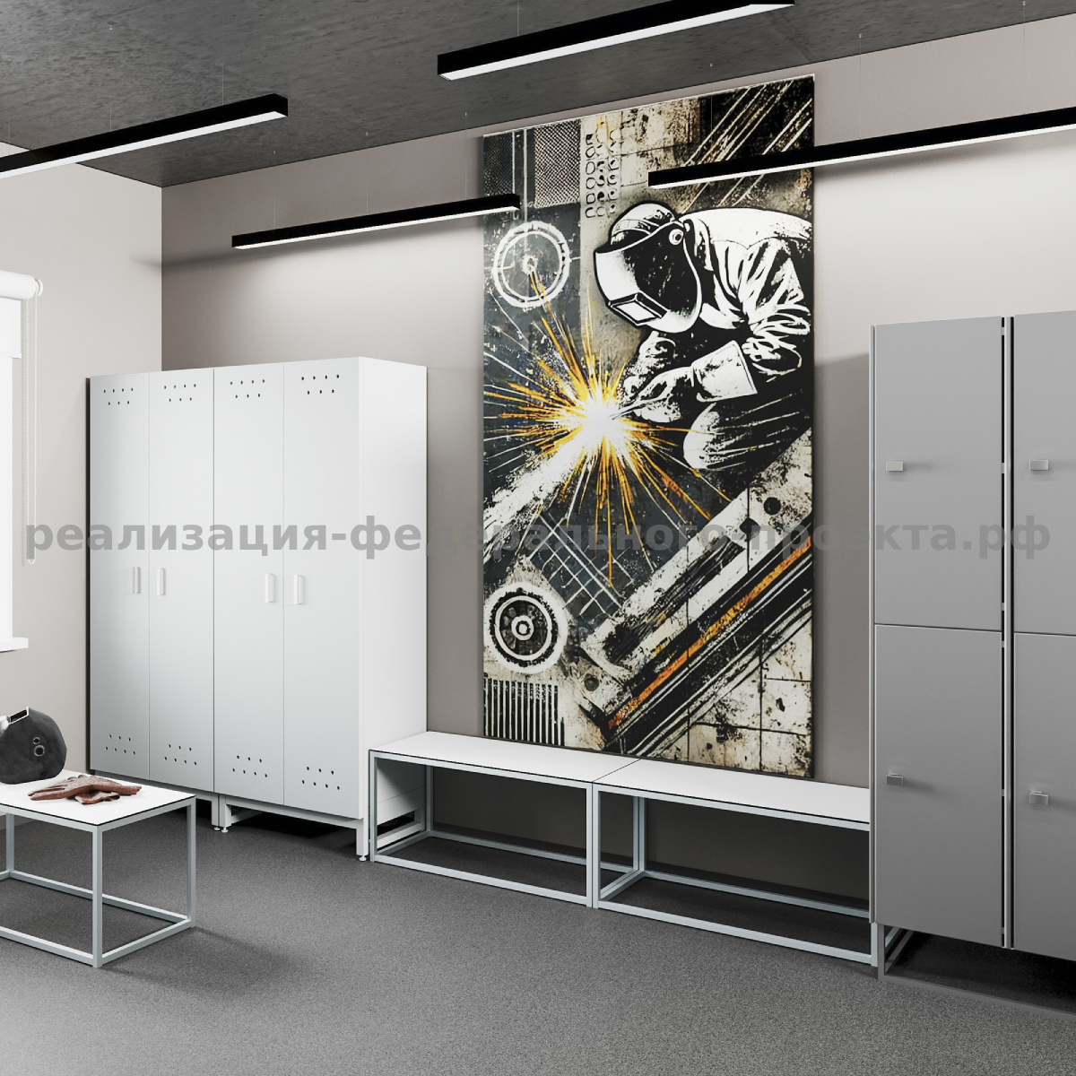 gallery