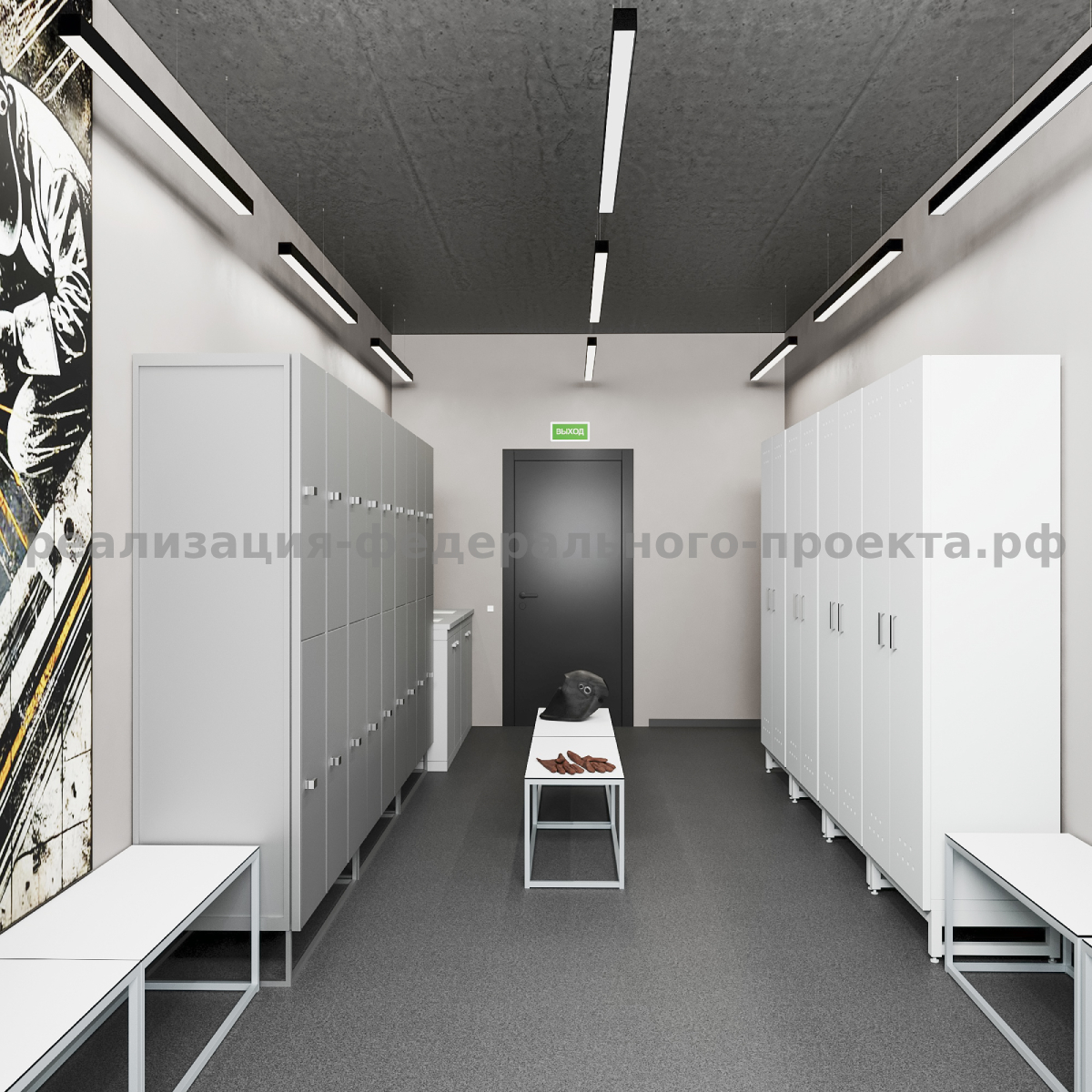 gallery