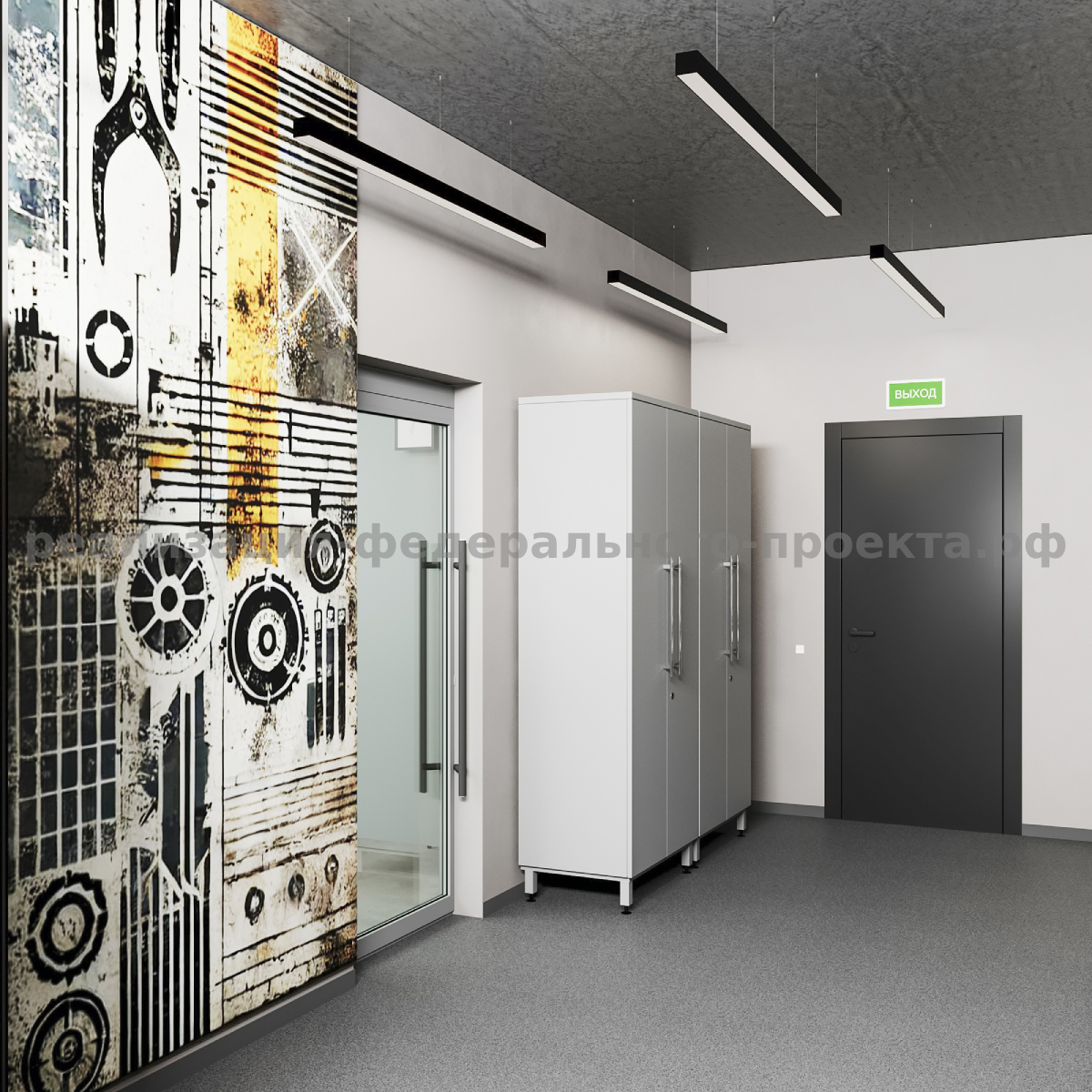 gallery