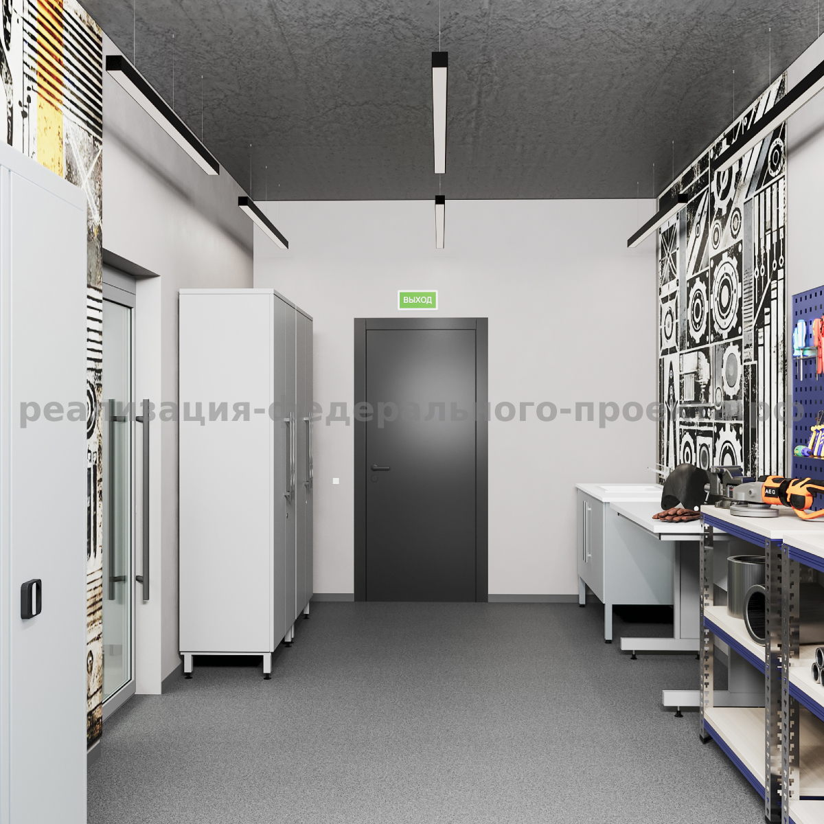 gallery