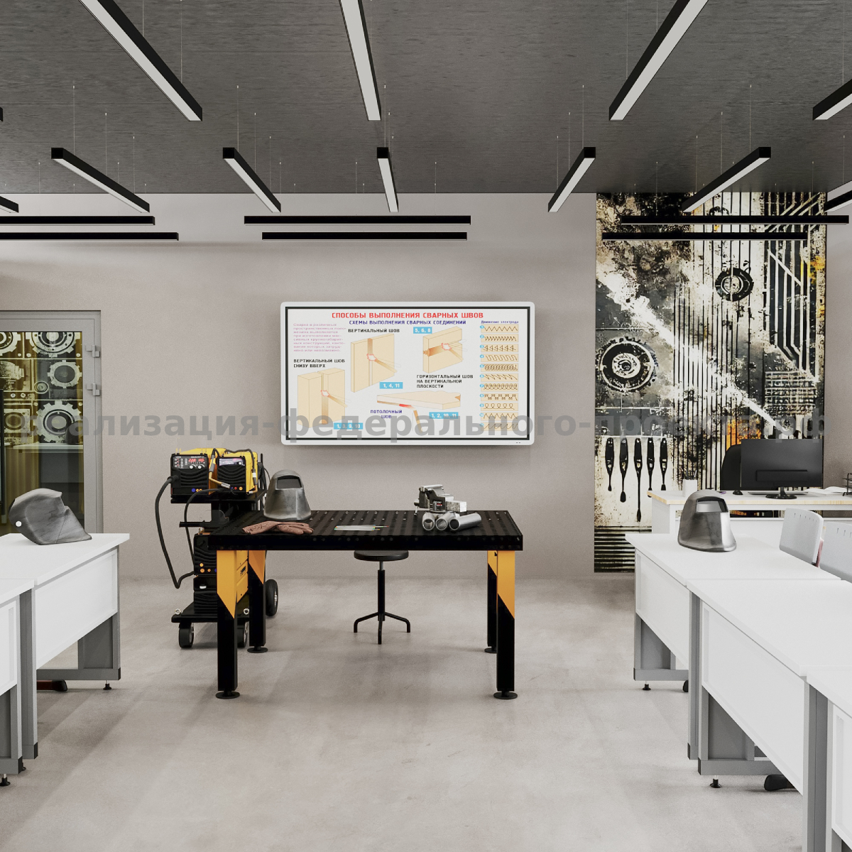 gallery