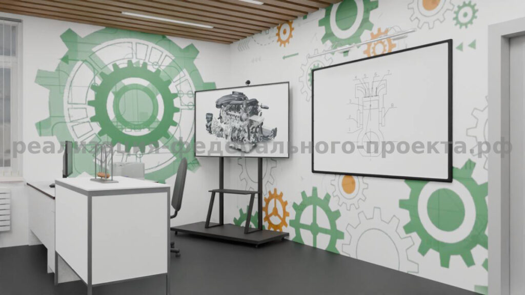Оборудование для кабинета физики в школе. Планирование и зонирование; Выбор оборудования для кабинета физики в школе; Монтаж и настройка; Обучение и сертификация;