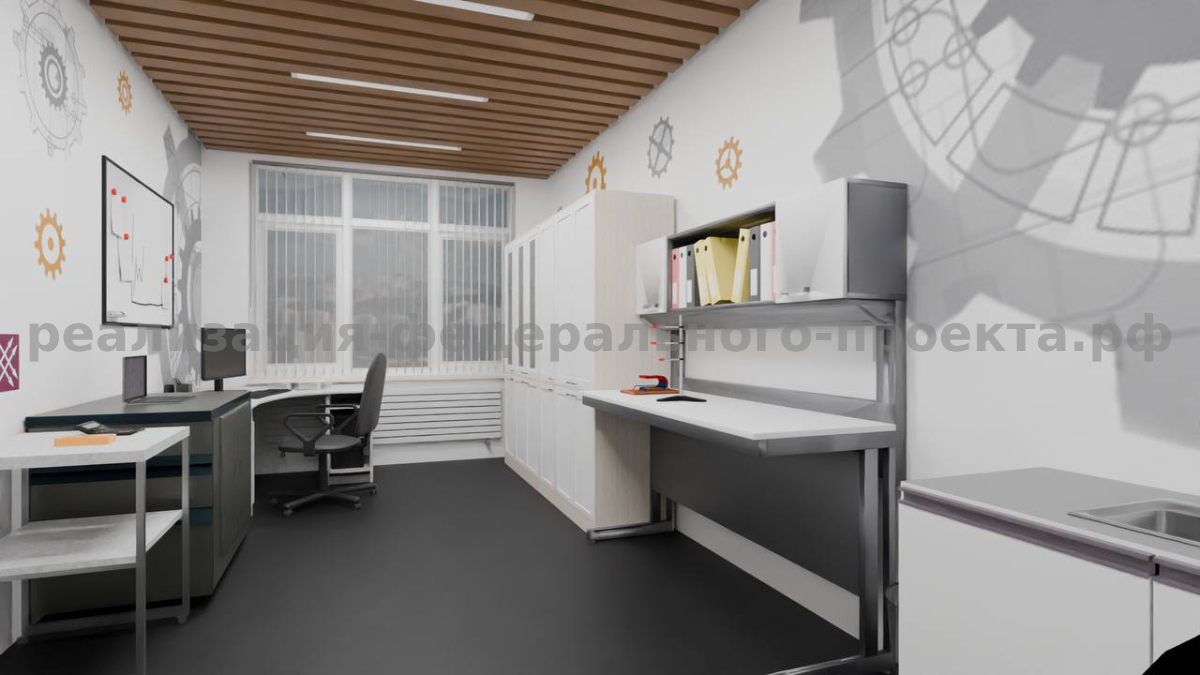 gallery