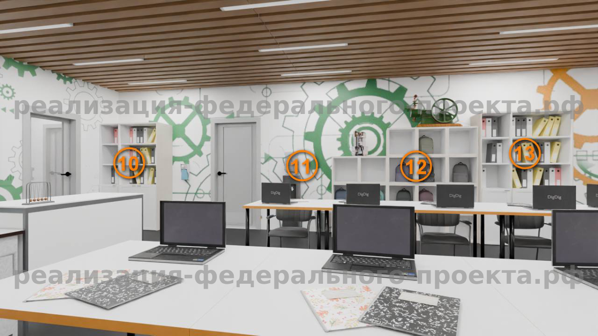 Важной особенностью данного проекта кабинета физики в школе является интегрированная система хранения и подготовки оборудования. Специальные мобильные тележки и трансформируемые модули позволяют быстро и безопасно подготавливать необходимые материалы для демонстраций и лабораторных работ.