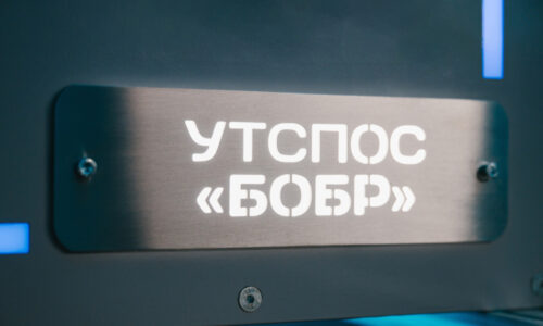 Учебные стенды пожарной и охранной сигнализации. Комплекс соответствует требованиям ФГОС 4.0 и профессиональным стандартам в области безопасности. Качество наших учебных стендов пожарной и охранной сигнализации подтверждено сертификатами. ГОСТ Р 53325-2012; ГОСТ Р 51089-97. Пожарная и охранная сигнализация УТСПС БОБР. Ключевые преимущества продукта Соответствует актуальным требованиям ФГОС 4.0 и отраслевым профстандартам в сфере безопасности. Вся продукция сертифицирована и проходит обязательные испытания. Обучающие стенды можно интегрировать как в составе комплексных решений для учебных классов, так и использовать автономно.