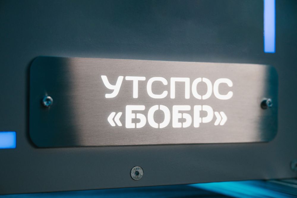 Учебные стенды пожарной и охранной сигнализации. Комплекс соответствует требованиям ФГОС 4.0 и профессиональным стандартам в области безопасности. Качество наших учебных стендов пожарной и охранной сигнализации подтверждено сертификатами. ГОСТ Р 53325-2012; ГОСТ Р 51089-97. Пожарная и охранная сигнализация УТСПС БОБР. Ключевые преимущества продукта Соответствует актуальным требованиям ФГОС 4.0 и отраслевым профстандартам в сфере безопасности. Вся продукция сертифицирована и проходит обязательные испытания. Обучающие стенды можно интегрировать как в составе комплексных решений для учебных классов, так и использовать автономно.