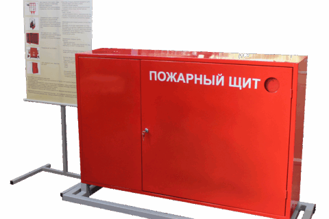 Демонстрационная модель Пожарный щит