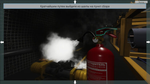 Виртуальная Виртуальная