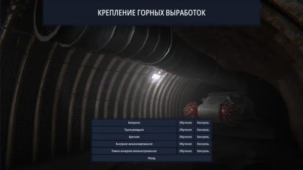 Виртуальная Виртуальная