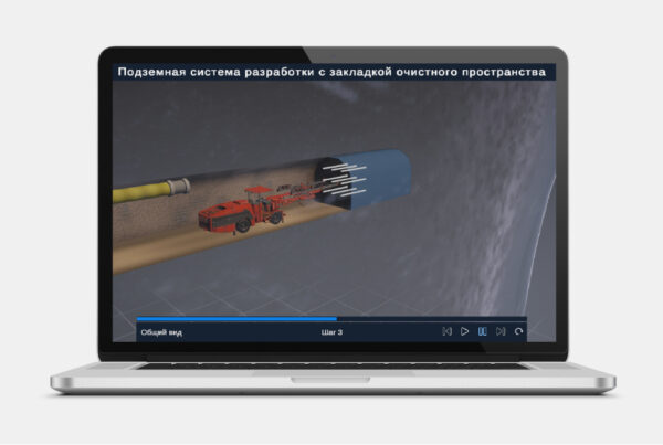 Программно-методический Программно-методический