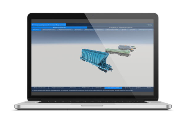 ПМК ПМК